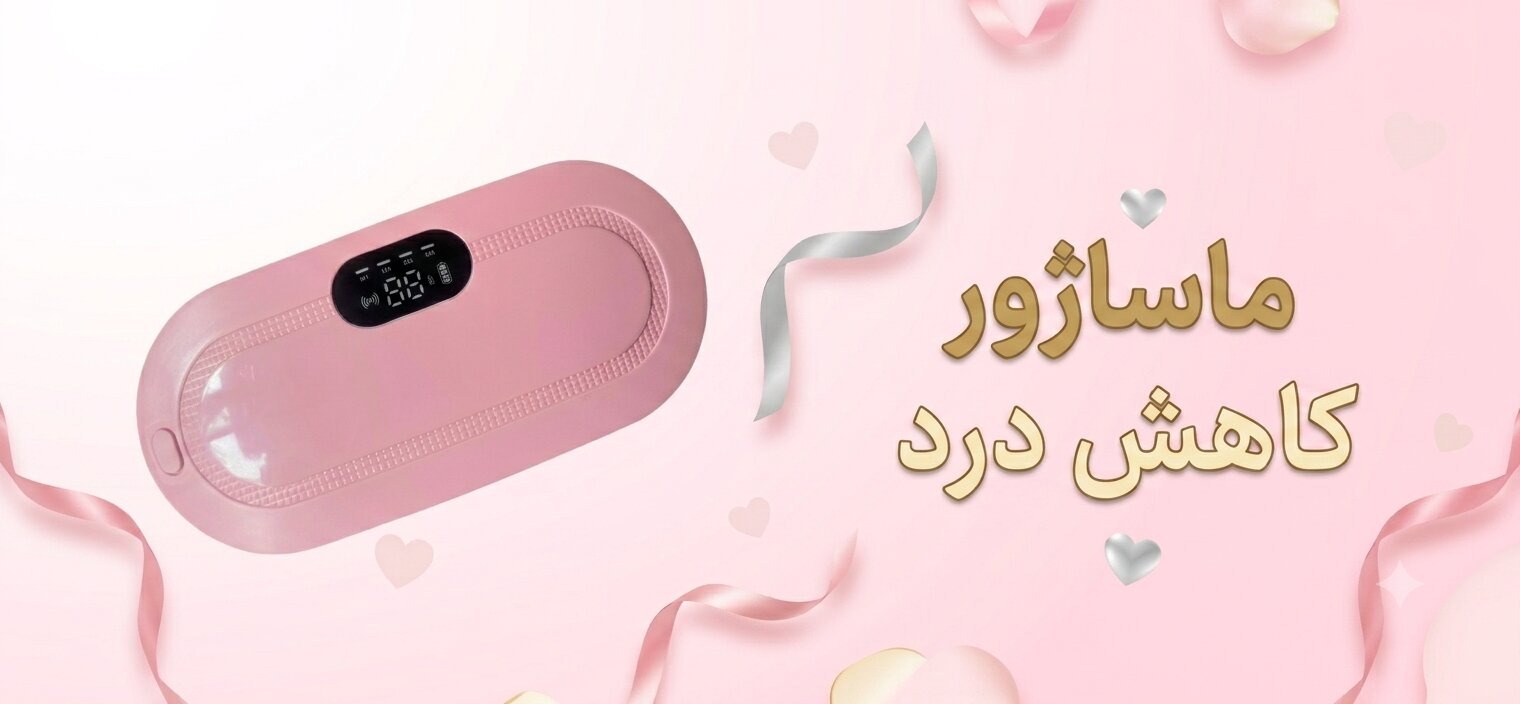 گوشواره گل تگرین