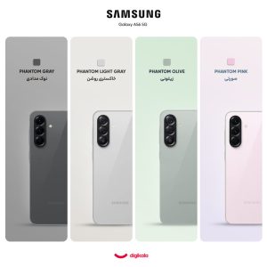 گوشی موبایل سامسونگ مدل Galaxy A56 دو سیم کارت ظرفیت 256 گیگابایت و رم 8 گیگابایت – ویتنام